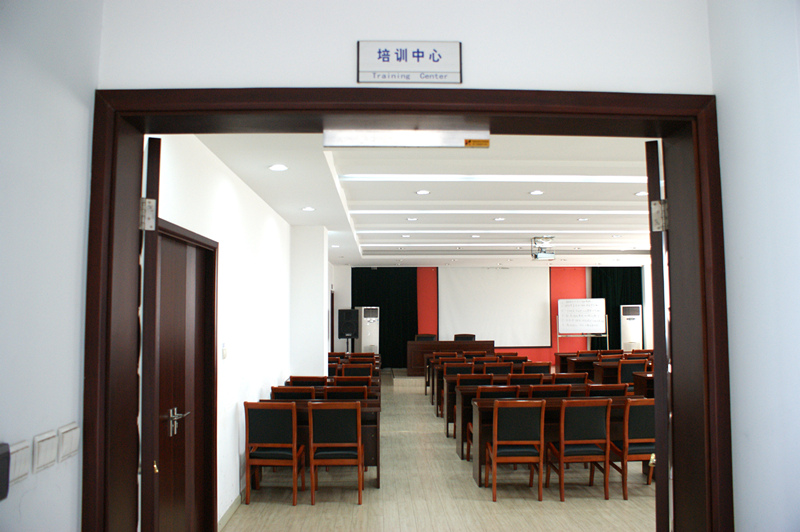 培訓(xùn)中心